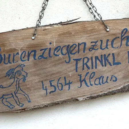 Hof Zur Steinwaend Couette-café